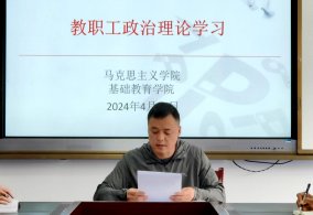 十大滚球体育app最新版下载首页 >