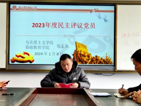 滚球买球的app正式成为那不勒斯官方