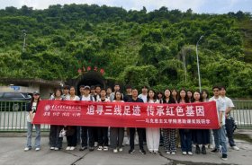 发布时间