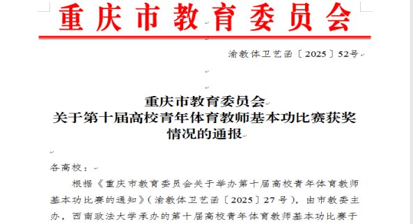 滚球买球的app新手怎么玩首页 >