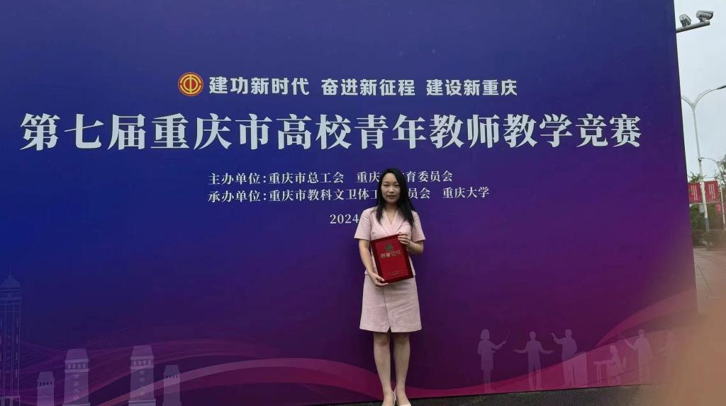 发布时间