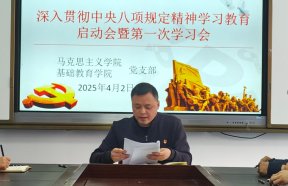 滚球买球的app最新版下载首页 >