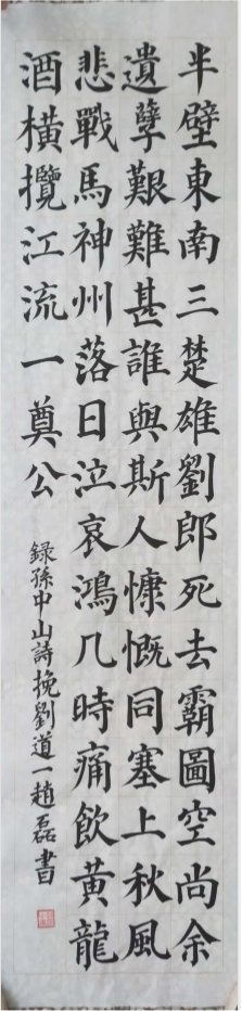 点击次数