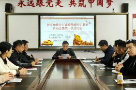 十大滚球体育app最新优惠首页 >
