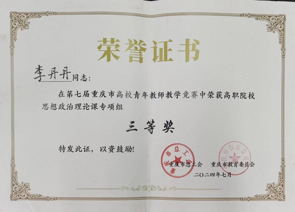 滚球买球的app最新活动首页 > “
