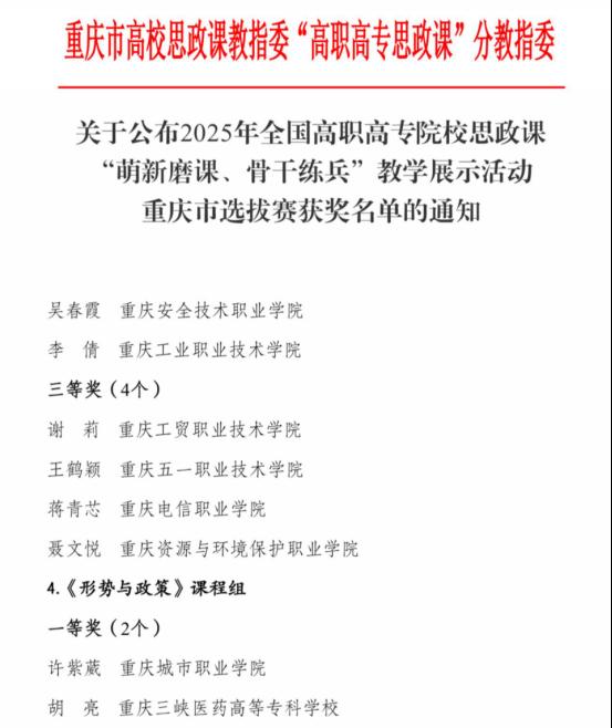 十大滚球体育app最新版下载首页 >