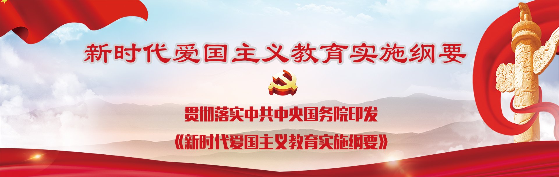 部门名称