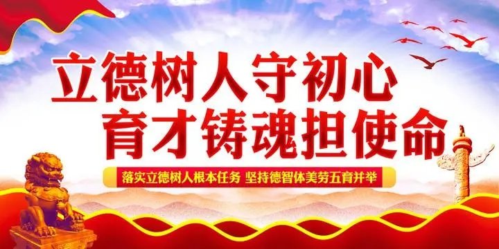 基础滚球买球的app滚球买球的app